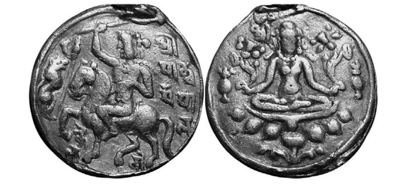 Pala Empire Bihar(8th–12th century CE) coin