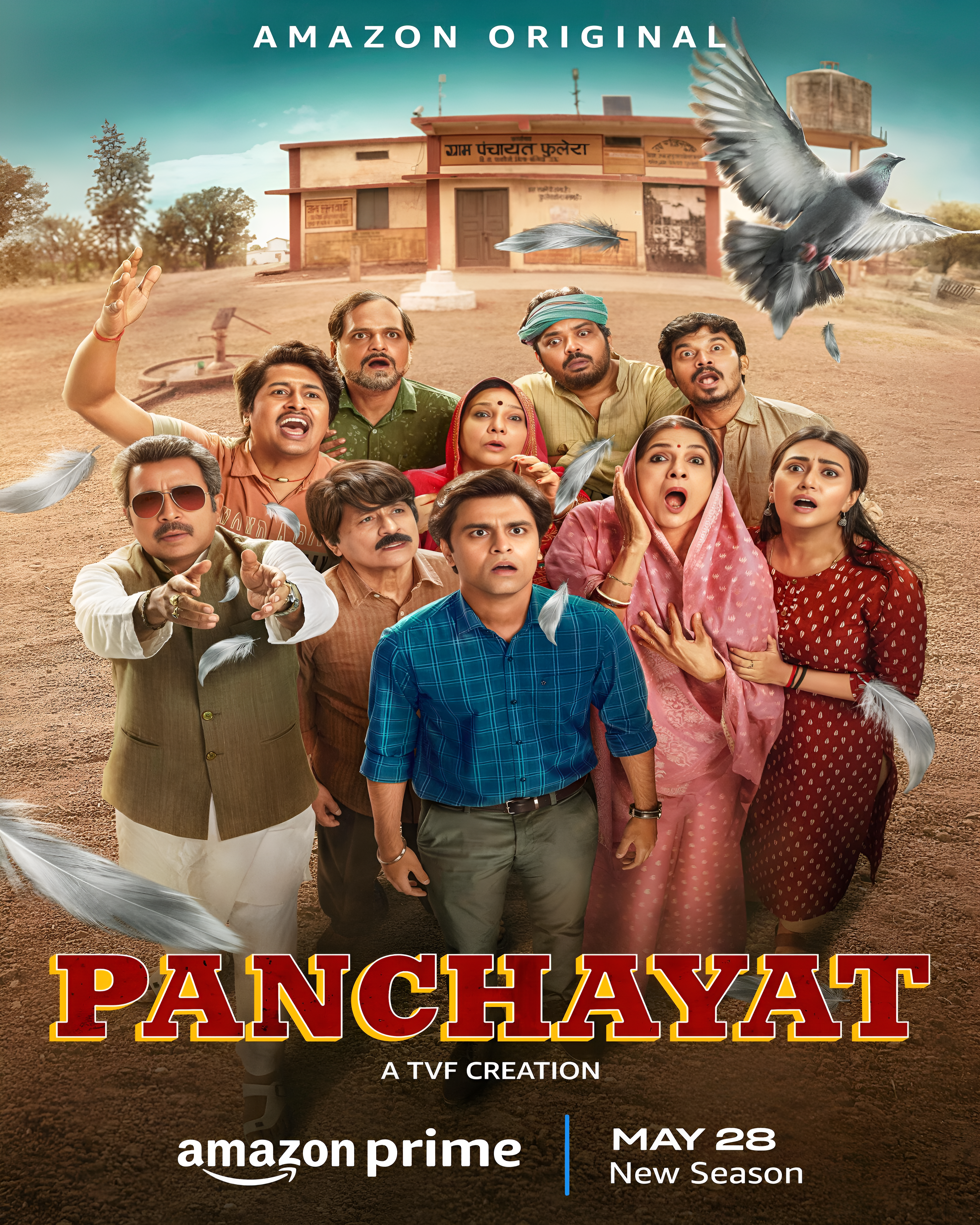 Panchayat Series