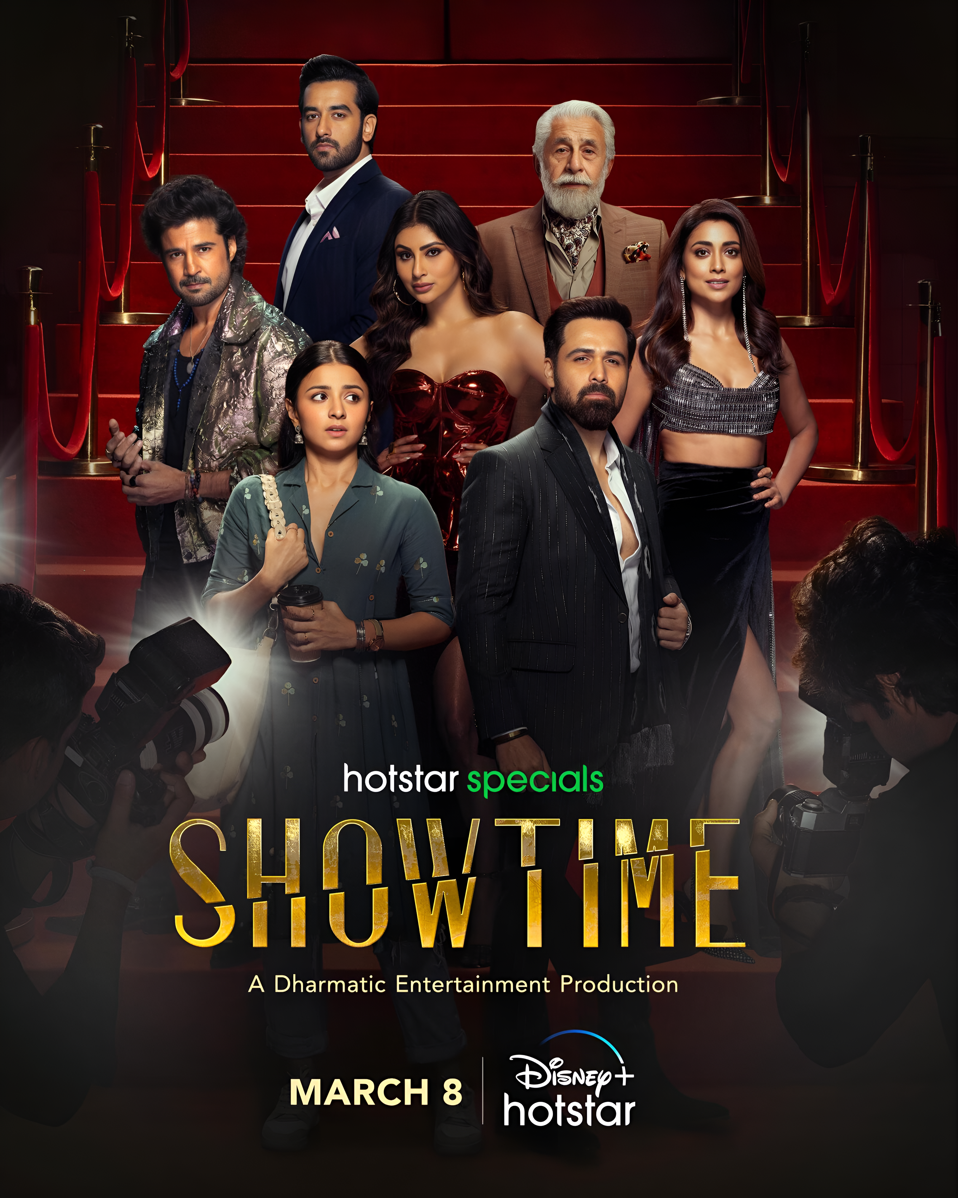 Showtime Series
