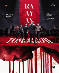 Raayan movie