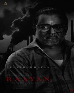 Raayan movie