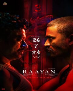 Raayan movie