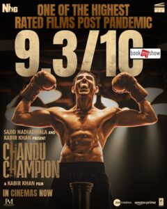 Chandu Champion movie