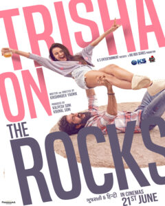 Trisha on the Rocks movie