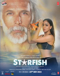 Starfish movie