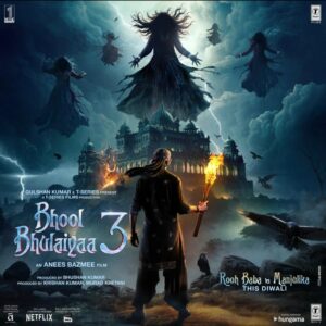 Bhool Bhulaiyaa 3 movie