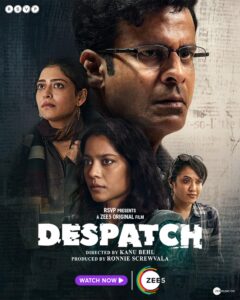 Despatch movie