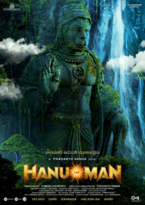 Hanu Man movie