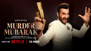Murder Mubarak movie
