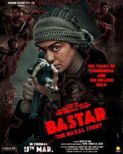 Bastar: The Naxal Story movie