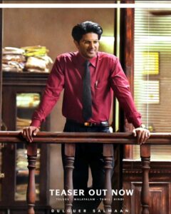 Lucky Baskhar movie