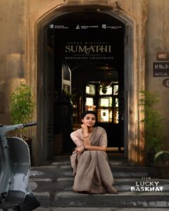 Lucky Baskhar movie