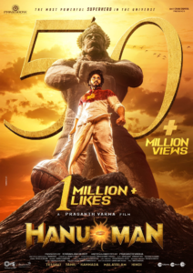 Hanu Man movie