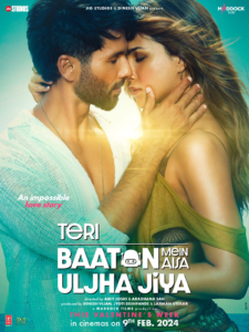 Teri Baaton Mein Aisa Uljha Jiya movie