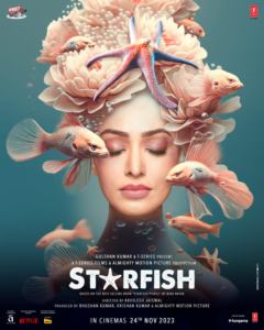 Starfish movie