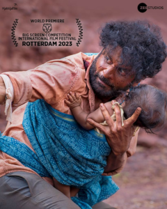 Joram movie