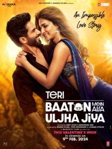 Teri Baaton Mein Aisa Uljha Jiya movie