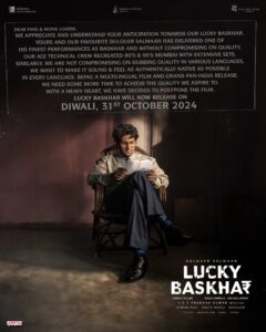 Lucky Baskhar movie