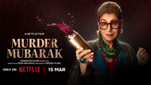 Murder Mubarak movie