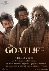 The Goat Life movie