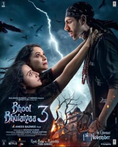 Bhool Bhulaiyaa 3 movie