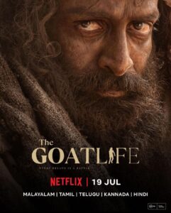 The Goat Life movie