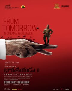 Indian 2 movie