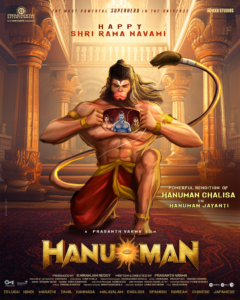 Hanu Man movie