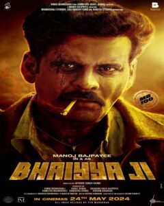 Bhaiyya Ji movie