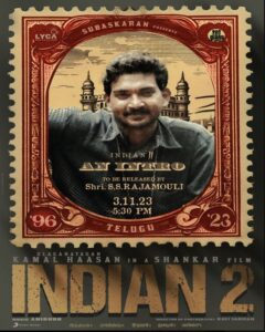 Indian 2 movie