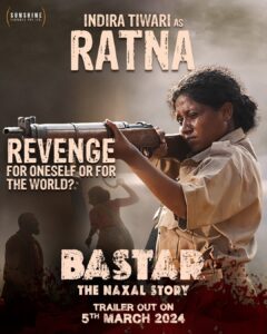 Bastar: The Naxal Story movie