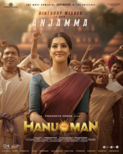 Hanu Man movie