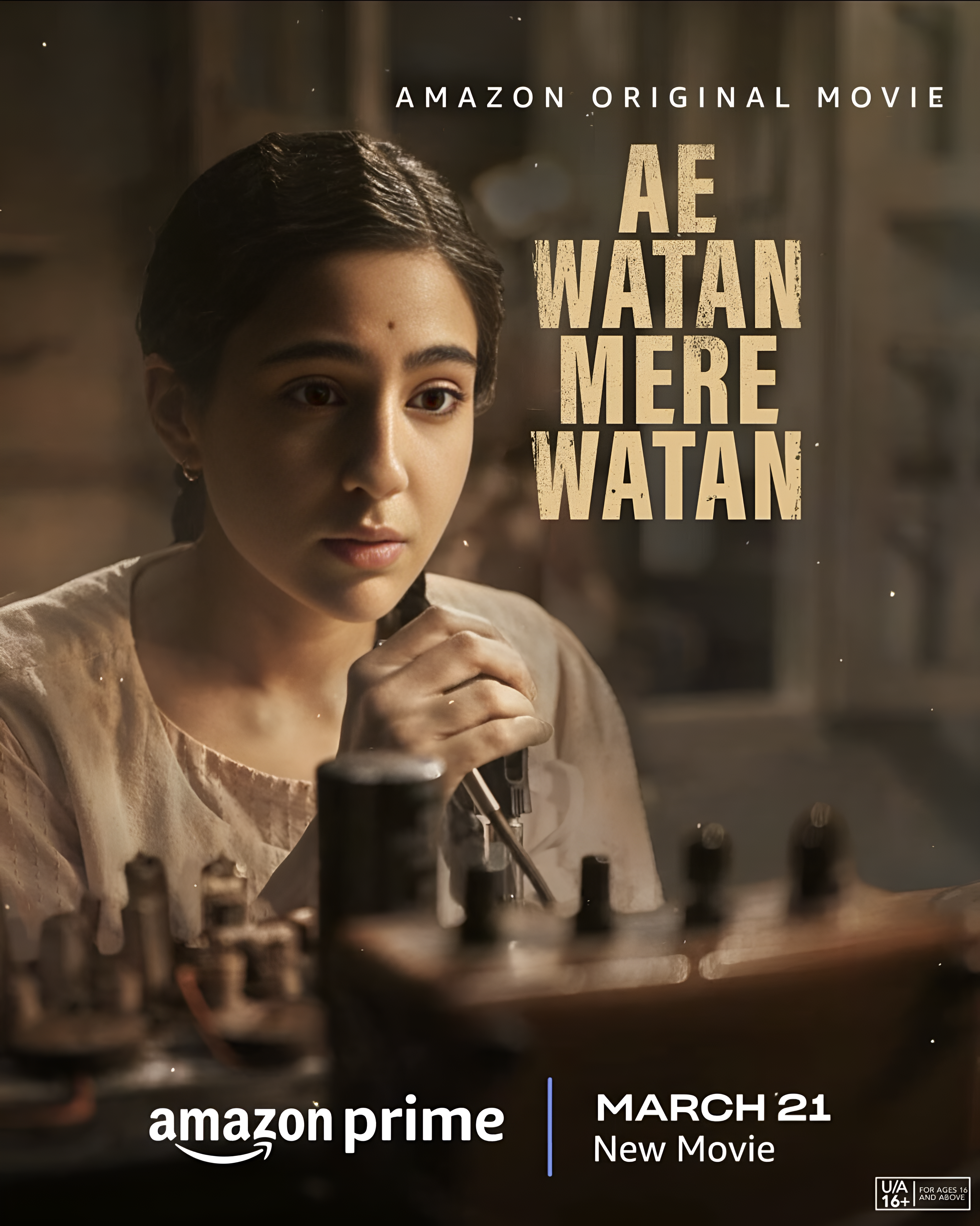 Ae Watan Mere Watan movie