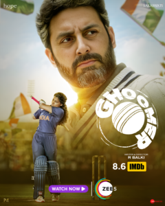 Ghoomer movie