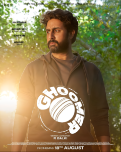 Ghoomer movie