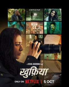 Khufiya movie
