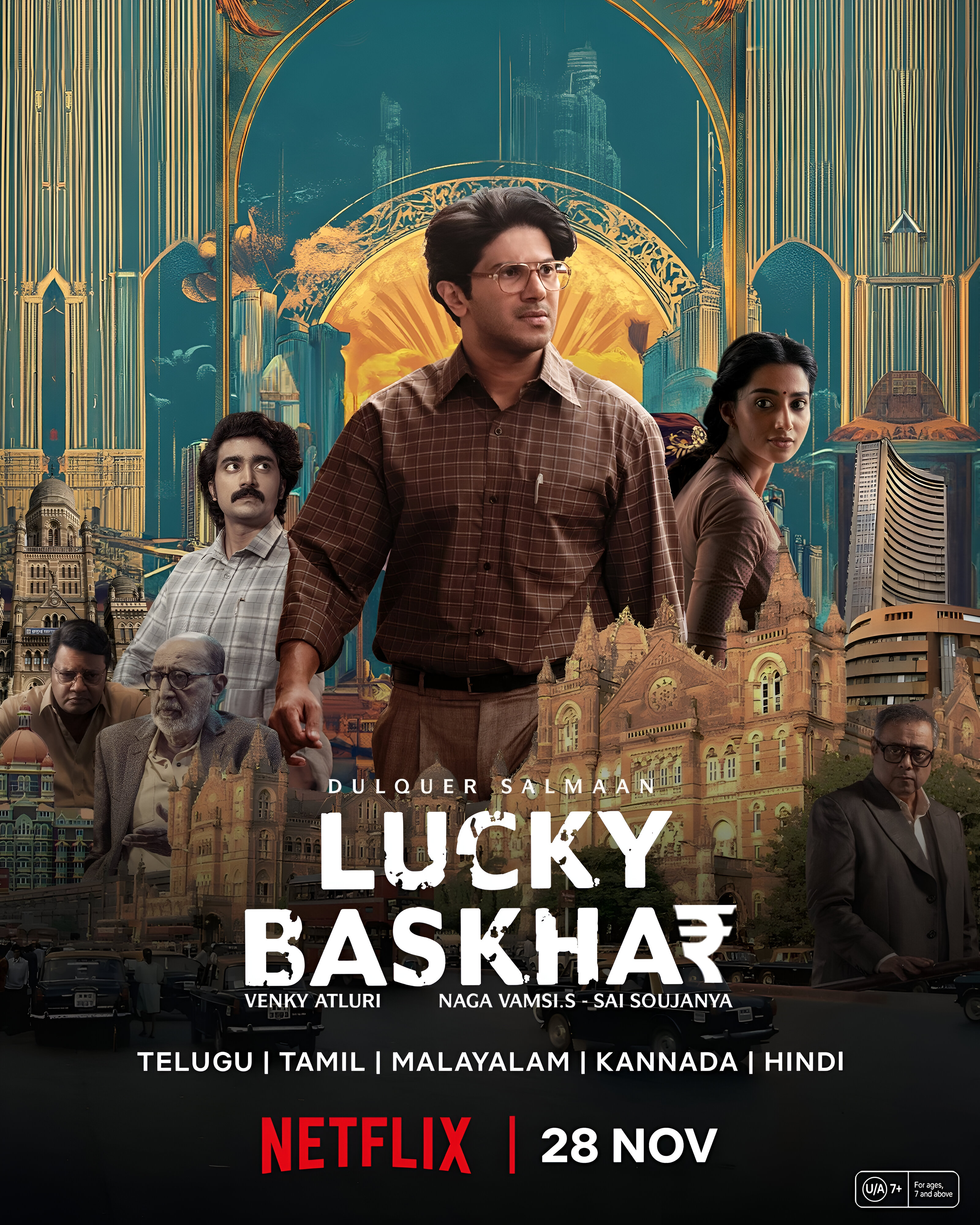 Lucky Baskhar movie