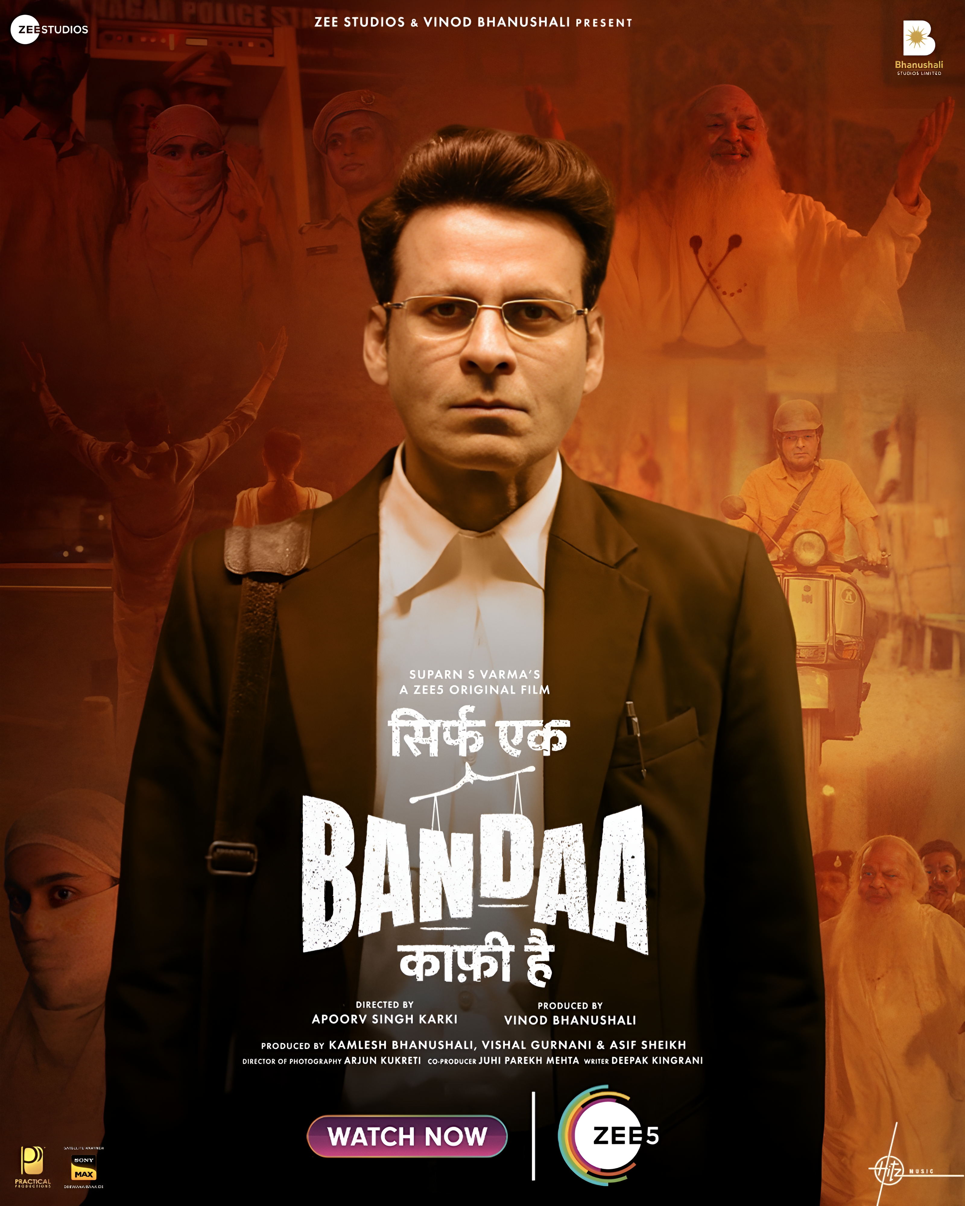 Sirf Ek Bandaa Kaafi Hai movie