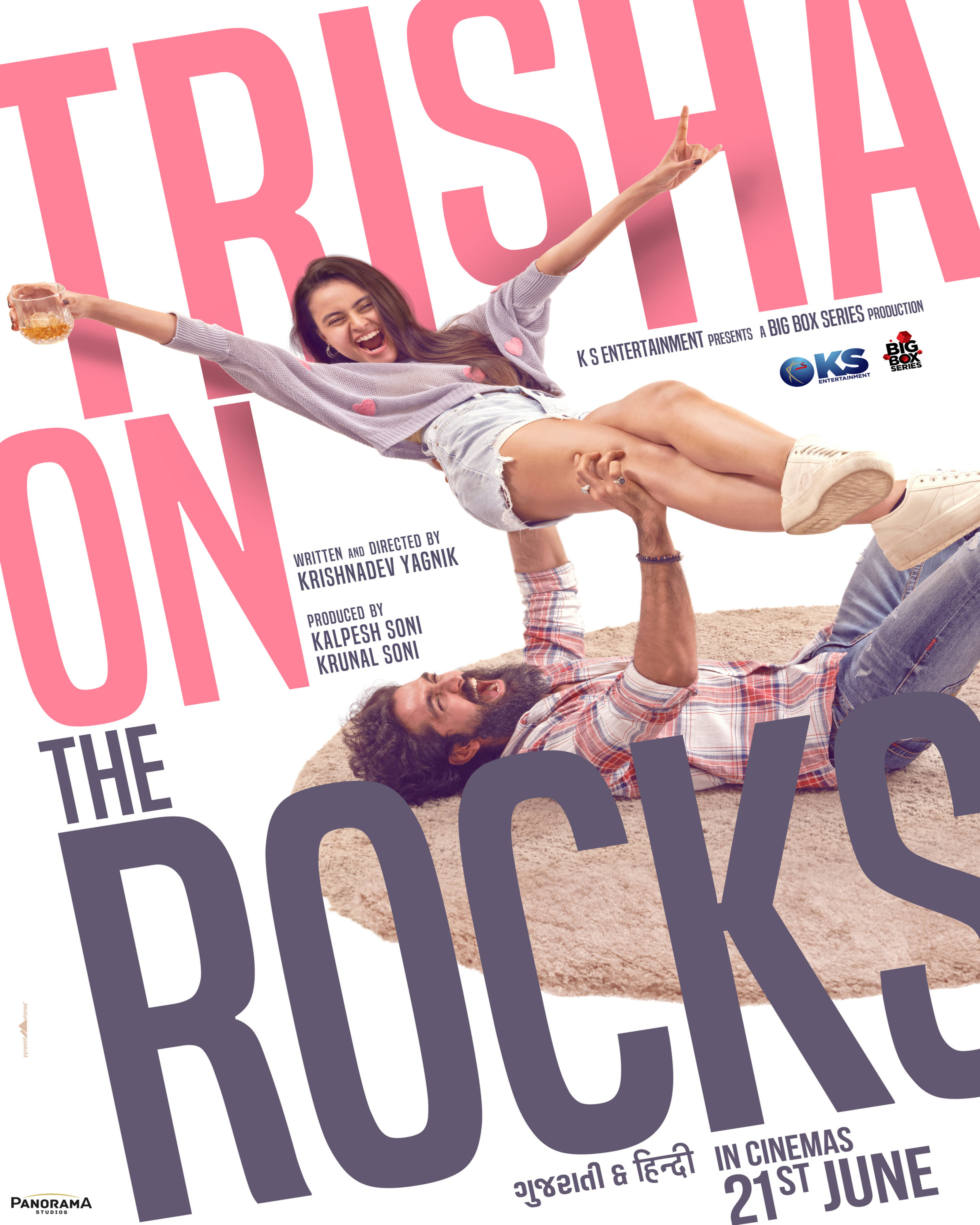 Trisha on the Rocks movie