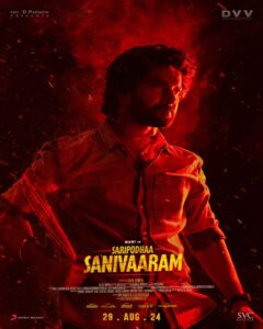Saripodhaa Sanivaaram movie