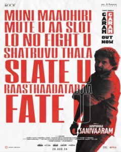 Saripodhaa Sanivaaram movie