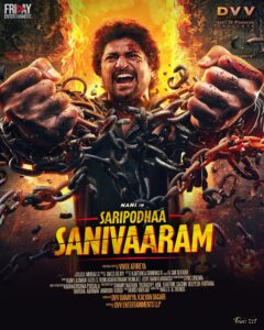 Saripodhaa Sanivaaram movie