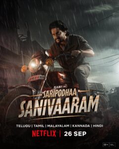Saripodhaa Sanivaaram movie