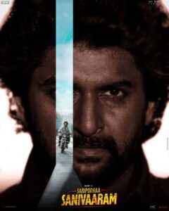 Saripodhaa Sanivaaram movie