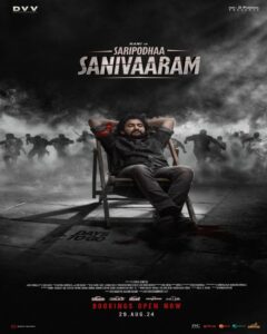 Saripodhaa Sanivaaram movie