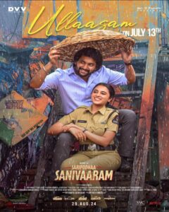 Saripodhaa Sanivaaram movie