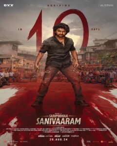 Saripodhaa Sanivaaram movie