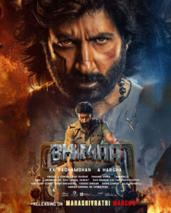 Bhimaa movie