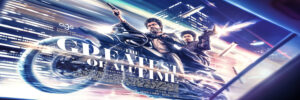 The Greatest of All Time movie