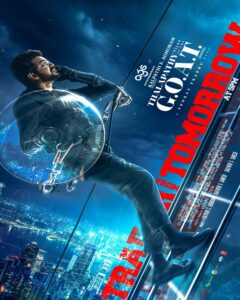 The Greatest of All Time movie
